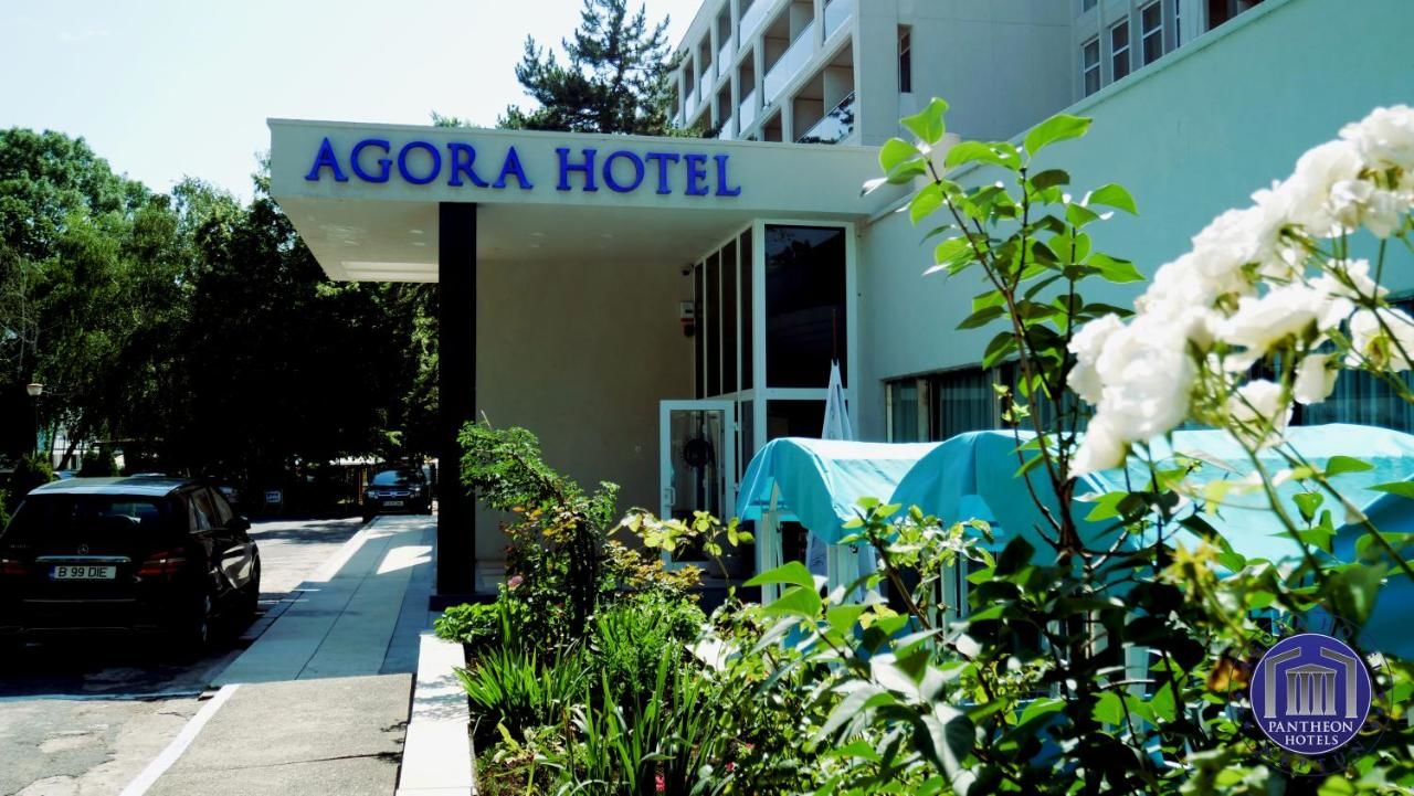 Отель Hotel Agora Нептун-11