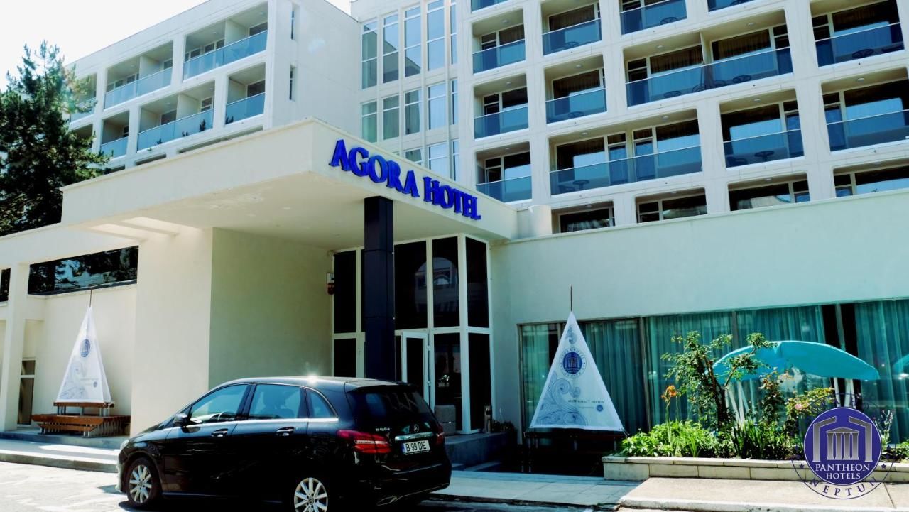 Отель Hotel Agora Нептун-12