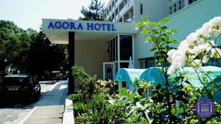 Отель Hotel Agora Нептун-7